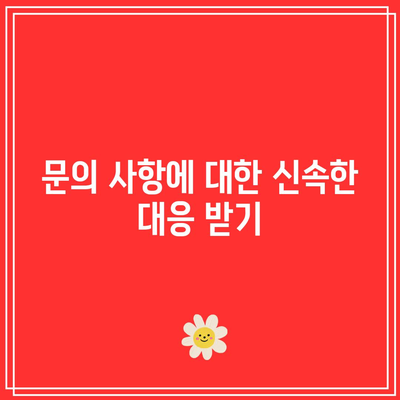 KB다이렉트 자동차보험 전화번호 쉽게 찾아보기